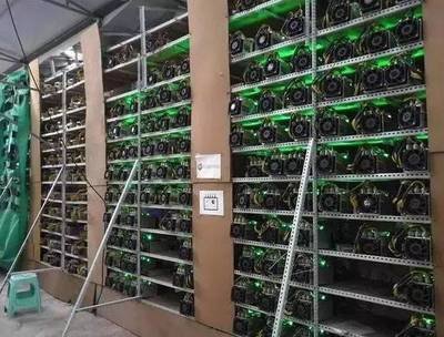 Mining farm infrastructure