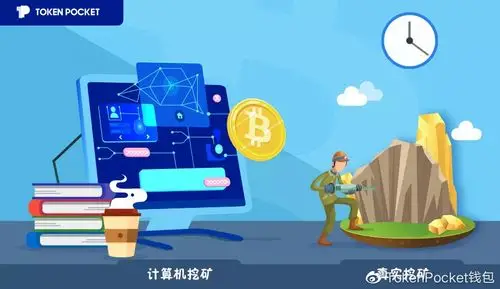 Professional mining farm hosting Dash mining machines at scale
