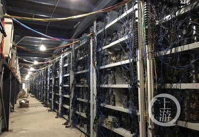 A modern mining farm showcasing numerous ASIC miners