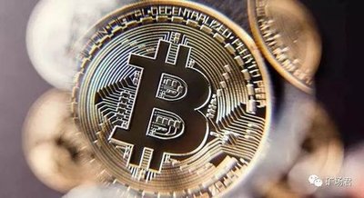 A high-efficiency mining farm