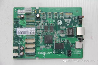 Essential components of a mining rig highlighted for effective repair strategies