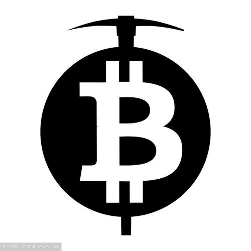 An illustration of a sophisticated mining rig setup, emphasizing its role in cryptocurrency mining