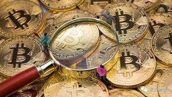 A visualization of Bitcoin transactions being processed by mining hardware