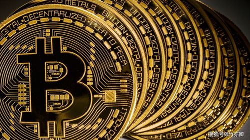 Overview of Dual mining operations